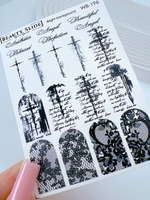 Слайдеры для маникюра/цвет/без фольги