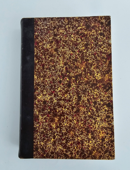 "Вестник Императорского Русского Географического Общества". 1852 г. Ч. 6  (Кн.5 и 6).  1852 г.  Антикварная книга