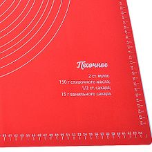 Коврик для выпечки MAYER &amp; BOCH MB-22086-1