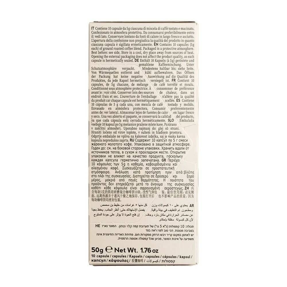 Кофе в капсулах Hausbrandt Intenso, 4 упаковки по 10 шт