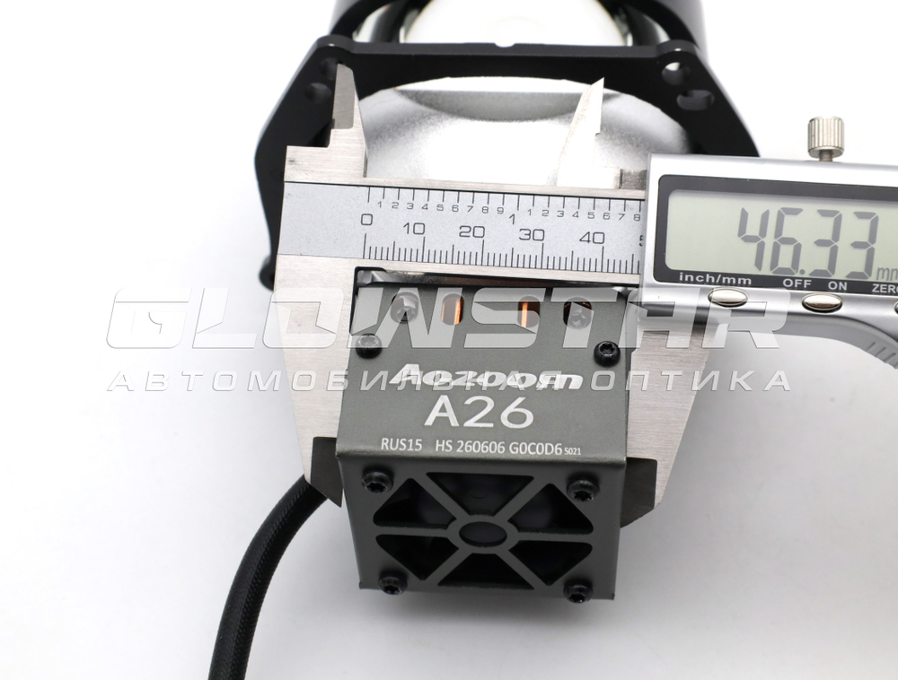 Билед модули Aozoom A26 3.0 дюйма, 12V 63/71W, 5400/5700Lm, 6000K (комплект, 2шт)