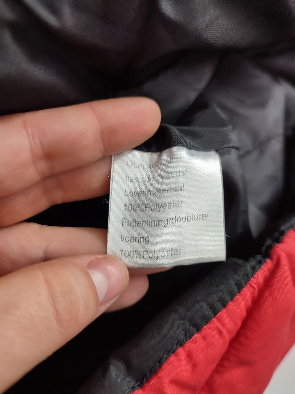 Куртка яркая 48 размер