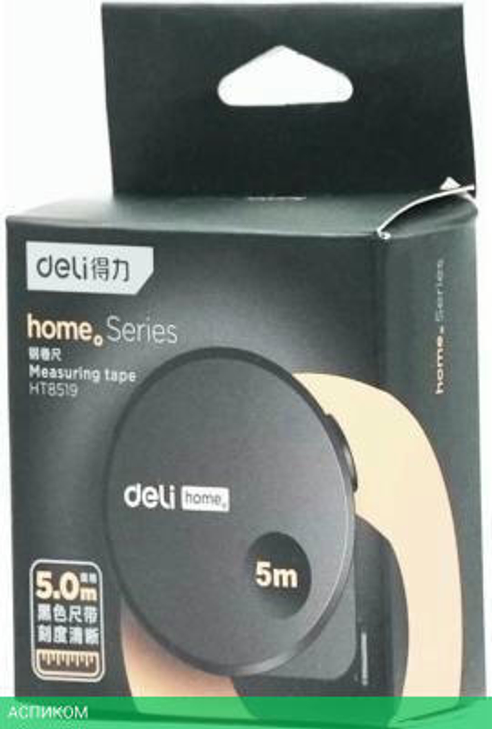 Рулетка Deli HT8519