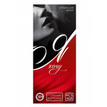 Горячие купоны "Сексуальные фантазии"