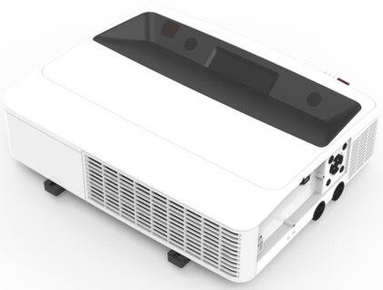 Проектор Diello DL-LW480UST