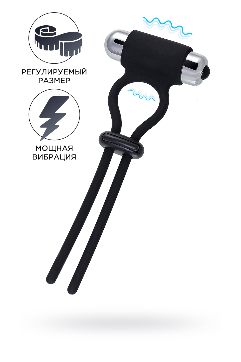 Лассо на пенис A-Toys by TOYFA Jat, силикон, черное, 14 см