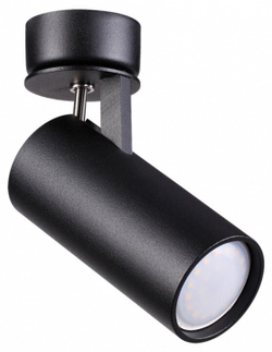 Спот Odeon Light 3872/1C