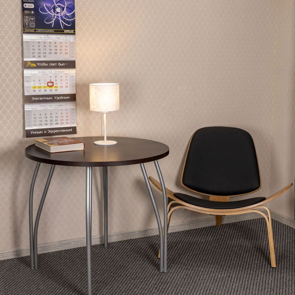 Citilux Тильда CL469810 Настольная лампа с абажуром Белая