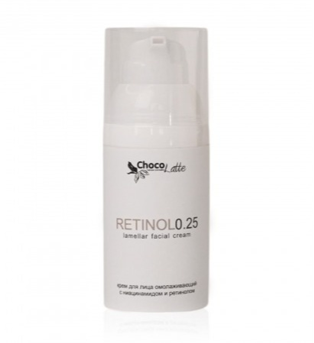 Крем для лица RETINOL 0.25 (lamellar cream) омолаживающий, ТМ ChocoLatte