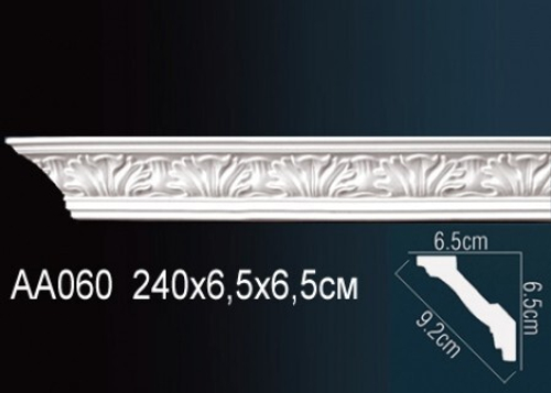 Карниз потолочный гибкий AA060