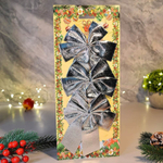 Бант рождественский 3шт 9см "Серебряный шик"