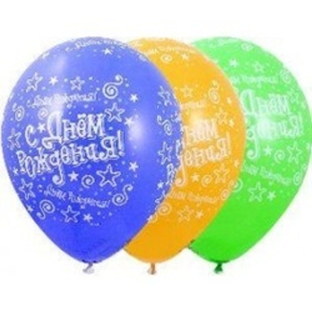 Шар (14"/36 см) Шелкография пастель, С Днем рождения Звезды 25 шт.