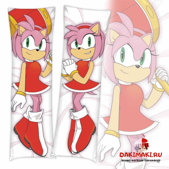 Дакимакура Эми Роуз Соник арт. 1254