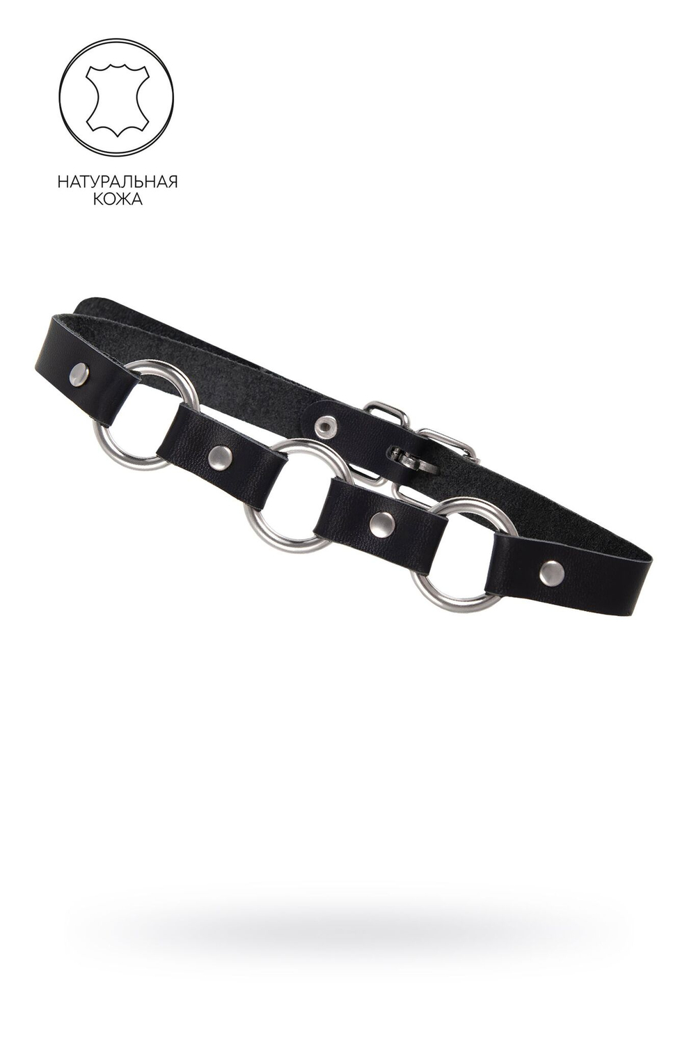 Черный кожаный чокер-ошейник с тремя кольцами