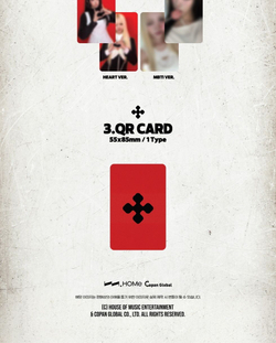 Альбом GEENIUS - SPOILER BOOK 1st Instrumental Album QR Version