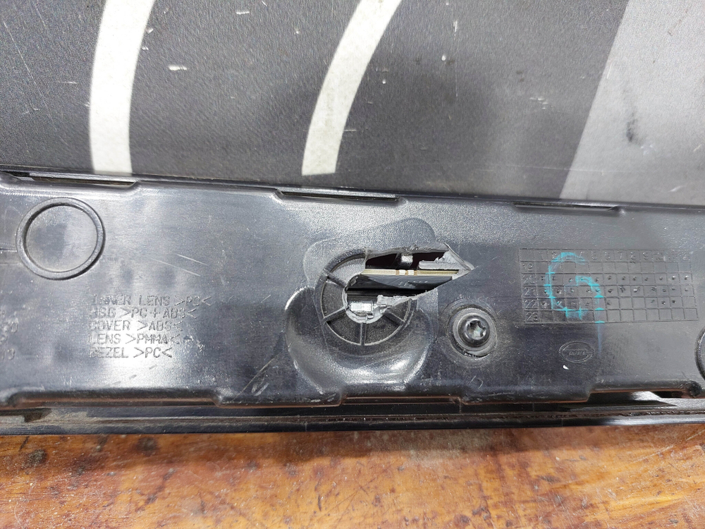 Фонарь задний правый JAC J7 20-нв Б/У Оригинал 4133400U7300