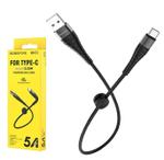 Кабель USB - TypeC BOROFONE BX32 (черный) 25см