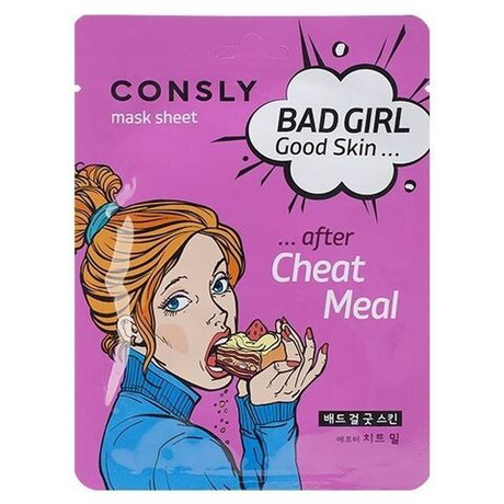 Тканевая маска Consly Bad girl good skin Cheat Meal 20 мл