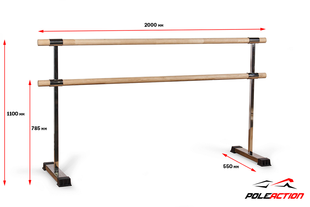2-х уровневый мобильный  хореографический станок v2.0 (нерж. сталь)