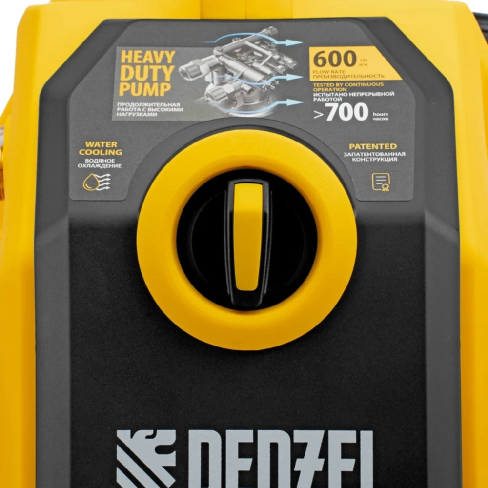 DENZEL K 70 Power мойка высокого давления электрическая 58272