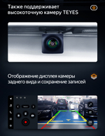 Магнитола BMW X1 (F48) 2015-2017 NBT - Teyes LUX ONE монитор 12.3" на Android 10, CarPlay, 4G SIM-слот, 6/128ГБ