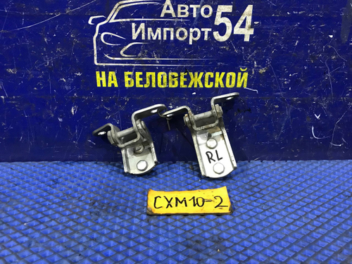 Петля двери задней левой TOYOTA IPSUM 1997