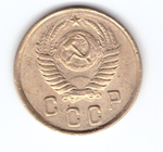 2 копейки 1950 VF-