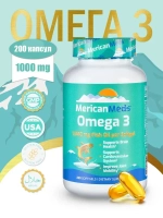Антиоксидант MericanMeds Omega 3 200 капсул