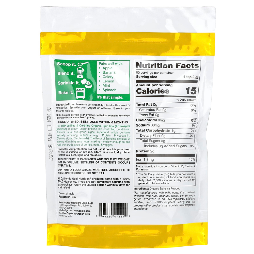 California Gold Nutrition, Superfoods, органический порошок спирулины, 240 г (8,5 унции)