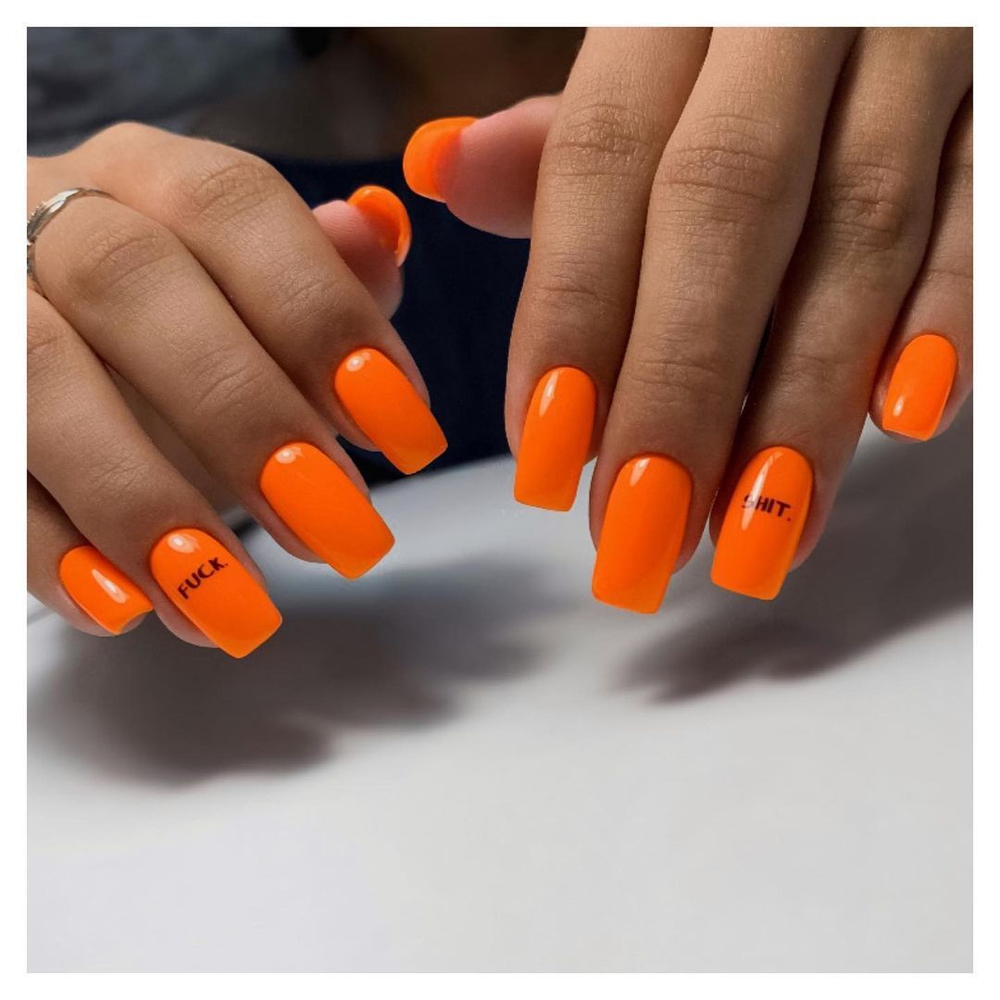 Monami, Гель-лак №467.