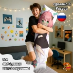 Дакимакура Семья шпиона Аня Форджер