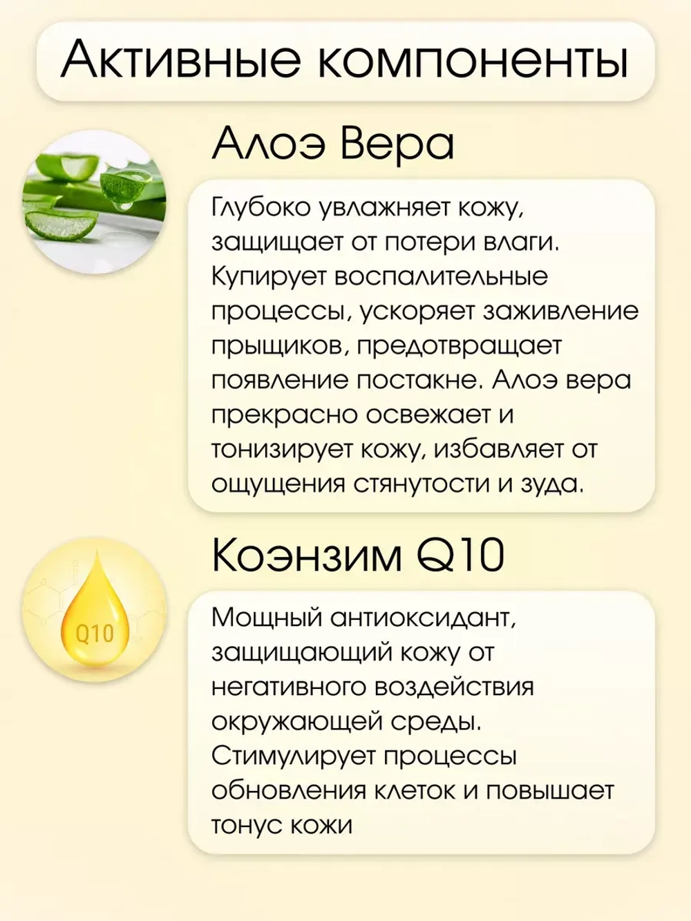 Тайские тканевые маски с муцином 5шт