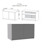 Комод/Антресоль Мори МА 900.1 Графит