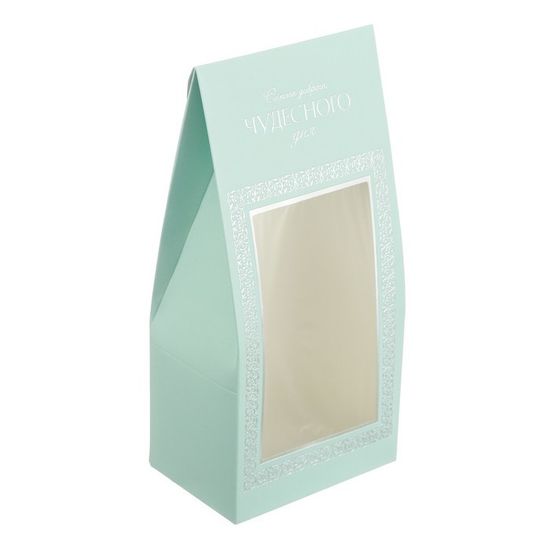 Коробочка «Чудесного настроения» 30р.