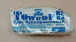 Трос буксировочный L=5м до 3тн