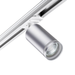 370879 PORT NT22 203 серебро Светильник трековый однофазный двухжильный IP20 GU10 9W 220V ULAR