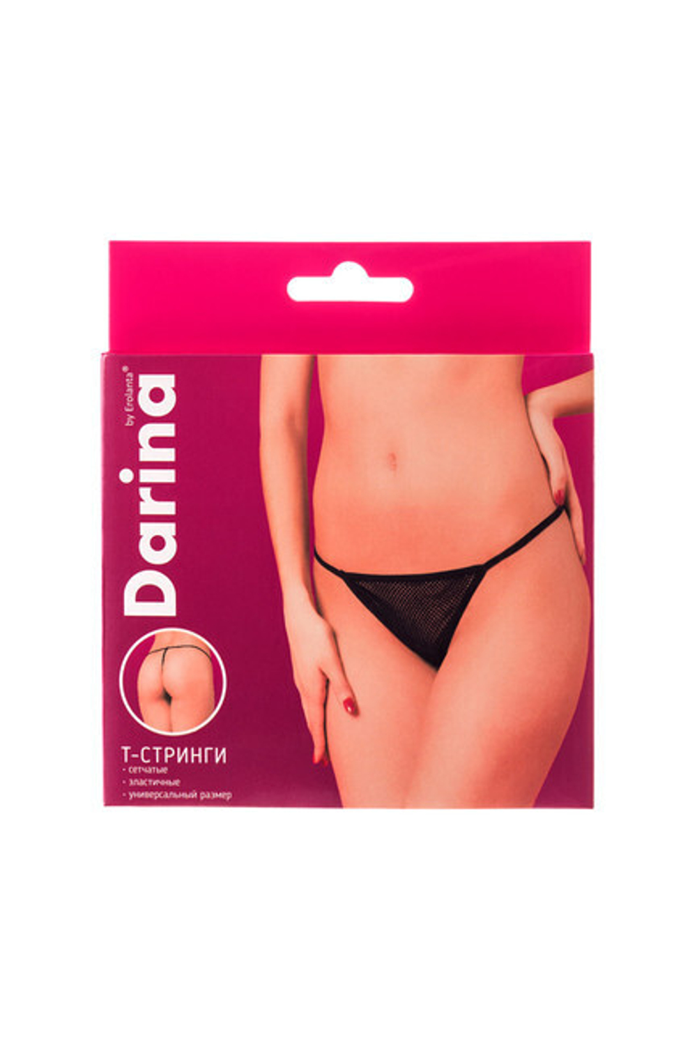 Т-Стриги сетчатые черный SL (42-46) (Цвет: черный)