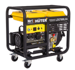 Электрогенератор дизельный LDG 7000LXА Huter