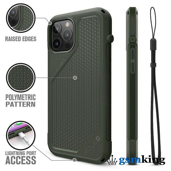 Catalyst Vibe Impact Case for iPhone 12 Pro Max Army Green (Зелёный)