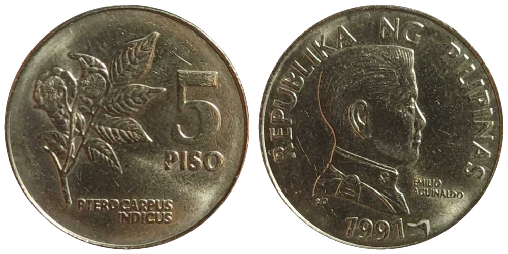Филиппины 5 писо, 1991 - 1994 Птерокарпус aUNC