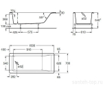 ВАННА АКРИЛОВАЯ ROCA EASY 150X70  в комплекте сифон, каркасм