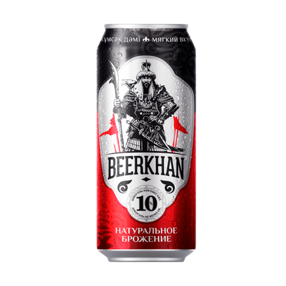 Пиво Beerkhan 0,45 л ж/б