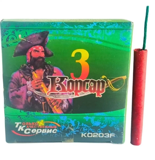 К0203F КОРСАР 3