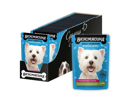 Паучи ВКУСМЯСИНА Кусочки с говядиной в соусе для собак 85 г