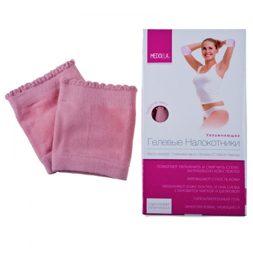 МЕДОЛЛА Налокотники гелевые увлажняющие (1540)