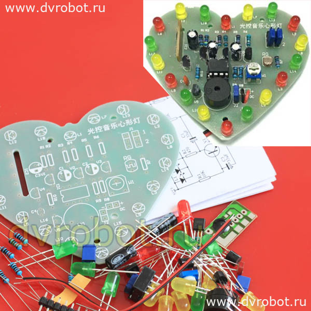 Музыкальное LED сердце-DIY