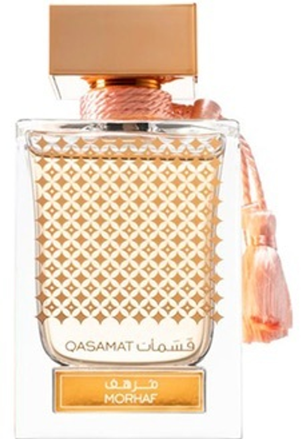 Rasasi Qasamat Morhaf