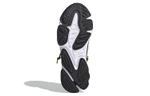 Кроссовки Adidas Originals Ozweego Zip
