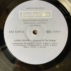 Винтажная виниловая пластинка LP Lionel Richie, Dancing On The Ceiling (Болгария 1987)