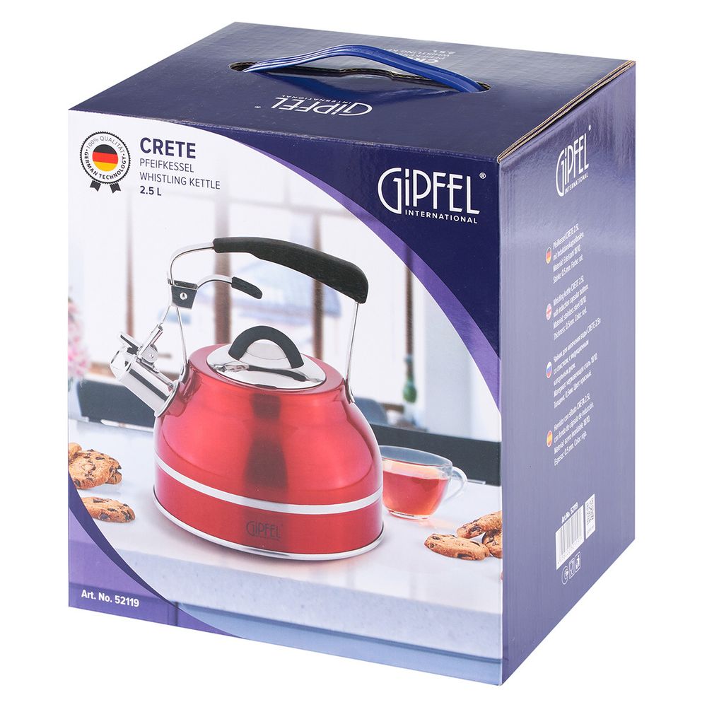 Чайник для кипячения воды Gipfel Crete 52119 2,5 л